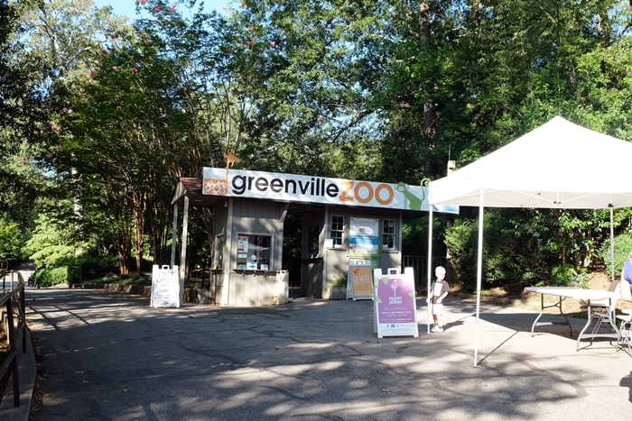 greenville zoo