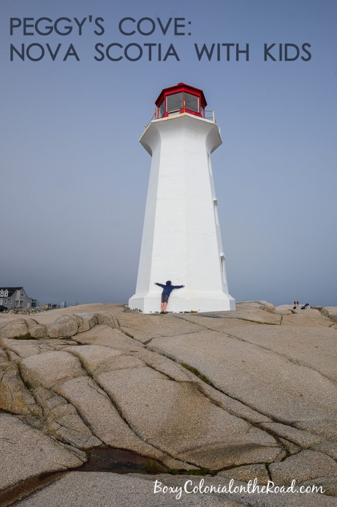 tips for visiting Peggy's Cove in Nova Scotia with kids. Where to eat, what to do, how not to lose your kids in the ocean.